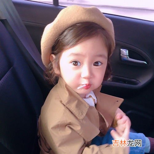 嘉恩这个名字的寓意,2022虎年最旺女孩名字，给宝宝取名字2022年属虎女孩名字