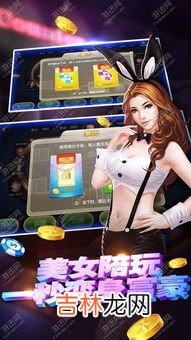 炸金花玩法规则介绍,炸金花规则详解,炸金花有什么技巧?