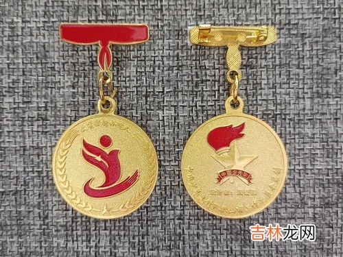 红领巾三星奖章有什么用,少先队三星章有什么用?