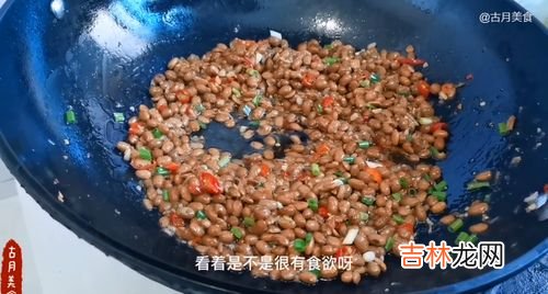 酱豆的正宗腌制方法,做酱豆的做法和配方