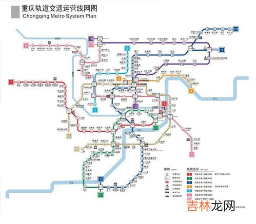 重庆轨道交通1号线在渝中区有哪些站点,重庆轨道1号线站点有哪些