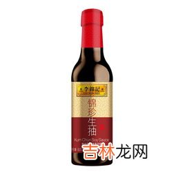 老抽过期2年了还能用吗,老抽过期了还能吃吗百度百科