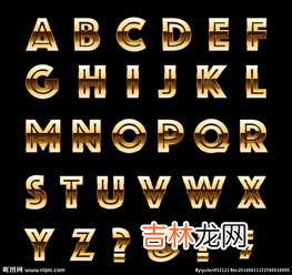 pb是什么元素符号,“pb”指的是啥?