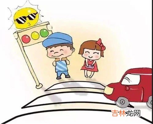 应该如何保护父母挺进决赛圈,如何面对过度保护的父母？
