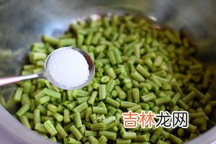 酸豆角起白霜还能吃吗,酸豆角浸泡后出现白色物体能吃吗？