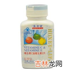 维生素e和维生素c什么时候吃效果最好,维生素c和维生素e什么时候吃？