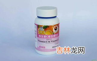 维生素e和维生素c什么时候吃效果最好,维生素c和维生素e什么时候吃？