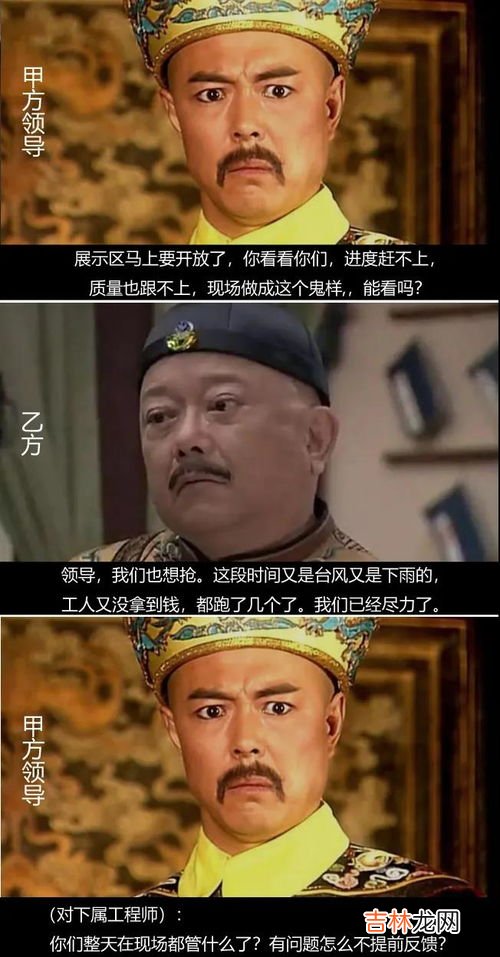 甲方乙方哪个是自己,甲方是自己还是对方