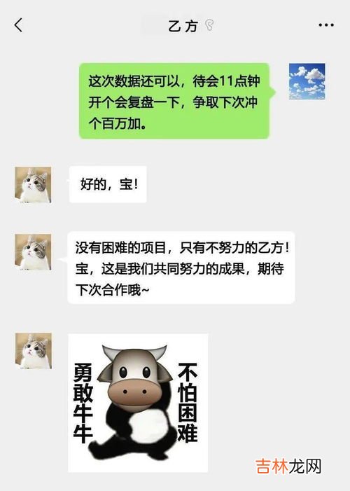 甲方乙方哪个是自己,甲方是自己还是对方