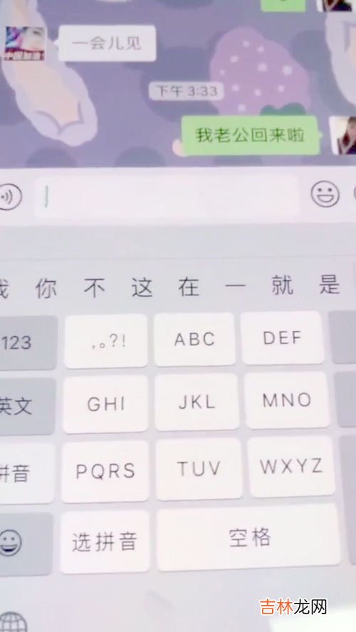 键盘手是什么意思,网络键盘手的作用