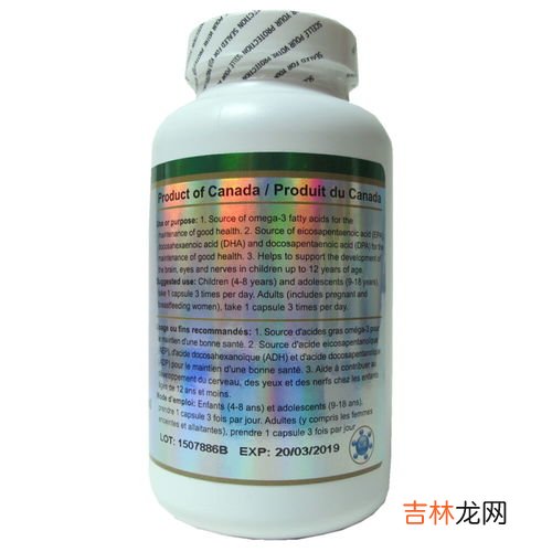 海豹油的副作用,海豹油可以长期服用吗，会不会对身体有副作用？