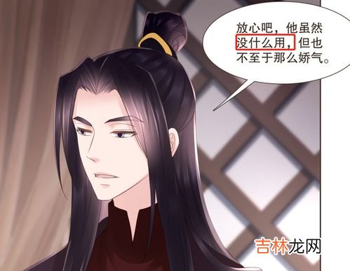 右丞相和左丞相,东汉左丞相和右丞相是几品官，哪个更大？