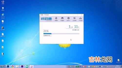 计算机怎么用,计算机怎么用计算器?