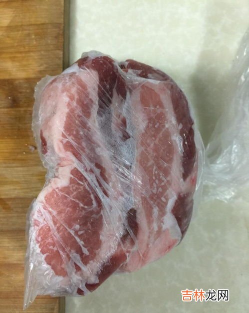 猪肉在冰箱冷冻多久不能吃,猪肉冻在冰箱,大概能放多久就不能吃了啊