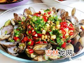 花甲放冰箱冷藏可以放多久,花甲放冰箱冷藏可以放多久