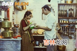 印度合伙人女二是谁,印度合伙人女二现实存在吗