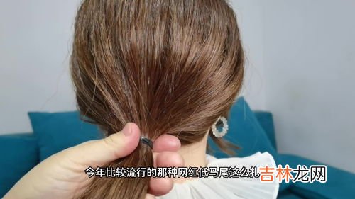 简单扎马尾发型步骤,马尾怎么扎 简单易学的马尾编发技巧？