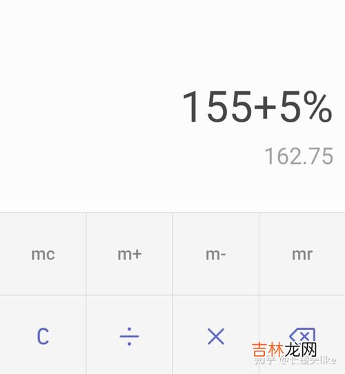 什么是百分数,什么是百分数？