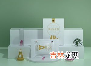 修正减肥药,修正左旋肉碱茶多酚片怎么吃?