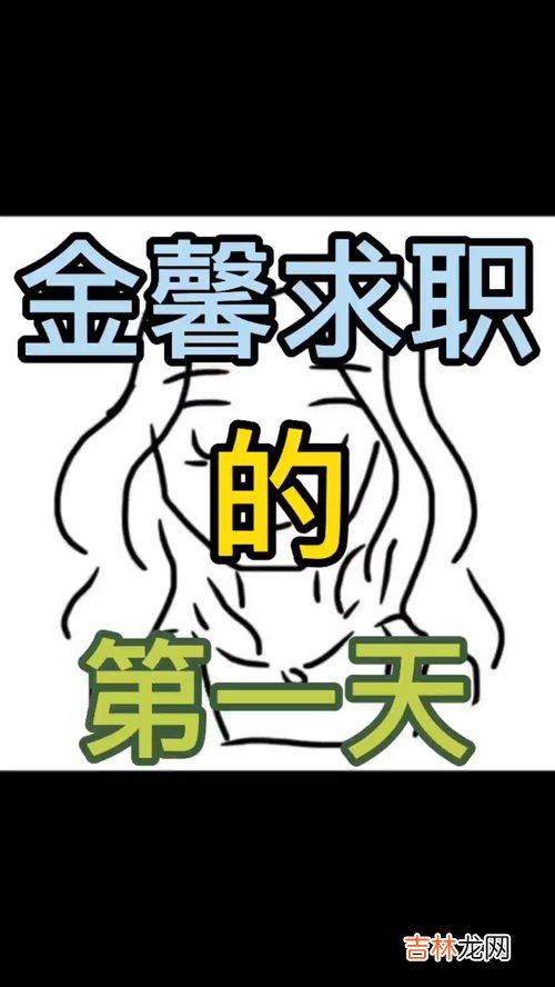用脚趾抠出三室一厅是什么意思,网络用语聊1块钱啥意思
