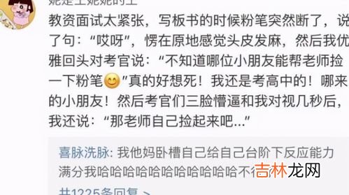 用脚趾抠出三室一厅是什么意思,网络用语聊1块钱啥意思