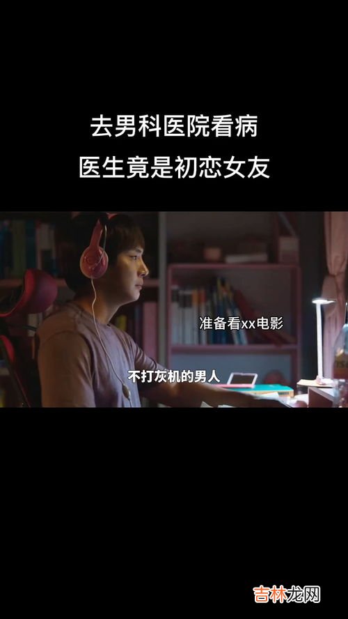 用脚趾抠出三室一厅是什么意思,网络用语聊1块钱啥意思