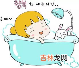 洗澡水温45度合适吗,冬天洗澡热水器温度多少合适？