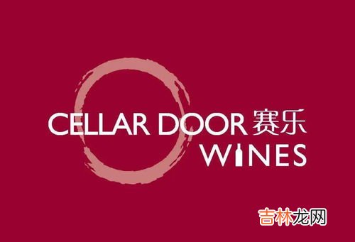 赛乐赛怎么样,赛乐赛减肥效果怎么样？