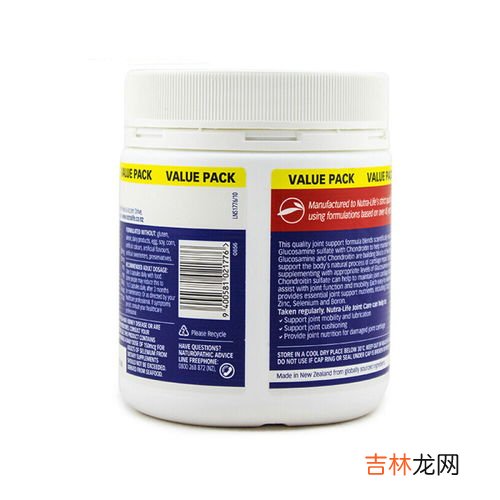 维骨力氨糖软骨素作用,维骨力有什么效果