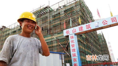 重庆农民工的失业保险金是多少,重庆市失业金领取条件及标准2021