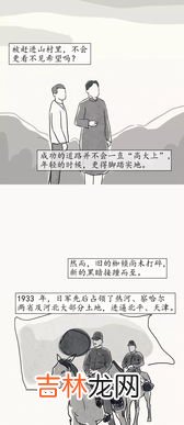 人生价值属于人生观的范畴,是指,人生态度属于人生观的范畴是指什么