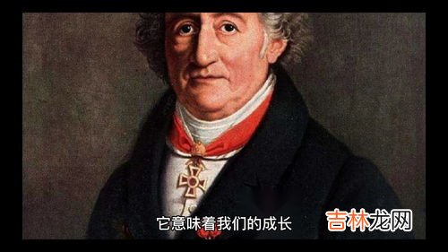 弗洛姆经典语录,人生经典语录48条