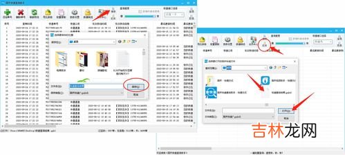 顺丰官方网站查询单号怎么查,顺丰快递单号怎么查询 顺丰快递单号如何查询
