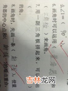 鸡犬相闻造句,鸡犬相闻造句