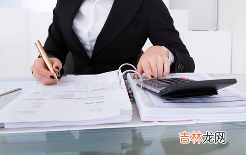 简易征收是什么意思,简易征收是什么意思 简易征收解释