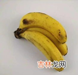 香蕉心发黑能吃吗,香蕉芯里发黑还能吃吗