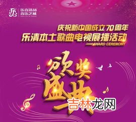 为什么11月19日是观音诞,农历十一月十九日,是什么日子?