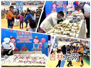 为什么11月19日是观音诞,农历十一月十九日，是什么日子？