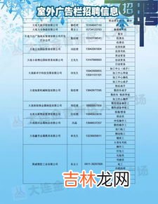 为什么11月19日是观音诞,农历十一月十九日，是什么日子？