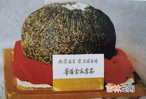 金瓜茶叶是什么,金瓜贡茶的神形兼备