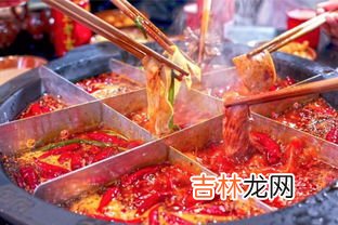 自热火锅可以带上地铁吗,自热火锅可以带进地铁吗