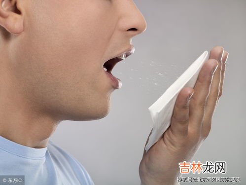 专家称转阴后咳嗽是打扫战场过程,转阴后为什么还咳嗽是什么生肖