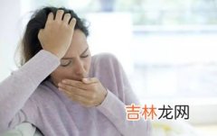 专家称转阴后咳嗽是打扫战场过程,转阴后为什么还咳嗽是什么生肖