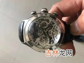 手表怎么查出型号,浪琴手表如何看型号