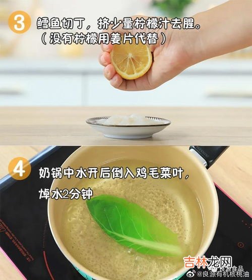 西瓜和酸奶可以一起榨汁吗,西瓜可以和酸奶一起吃吗?