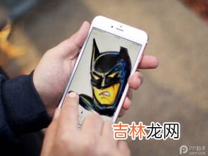 iphone双击背面健康码,iphone敲击背面打开健康码