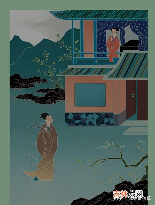 蒋兴哥重会珍珠衫梗概,戏说《蒋兴哥重会珍珠衫》