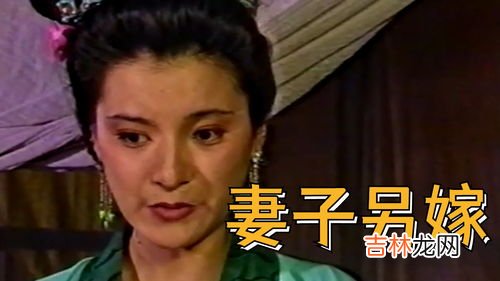 蒋兴哥重会珍珠衫梗概,戏说《蒋兴哥重会珍珠衫》
