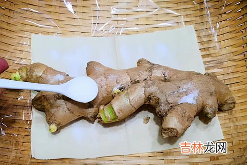 生姜冰箱冷冻保存法,生姜能冷冻保存吗