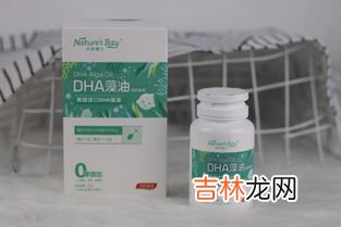 葵花博士藻油dha价格,天然博士dha藻油价格